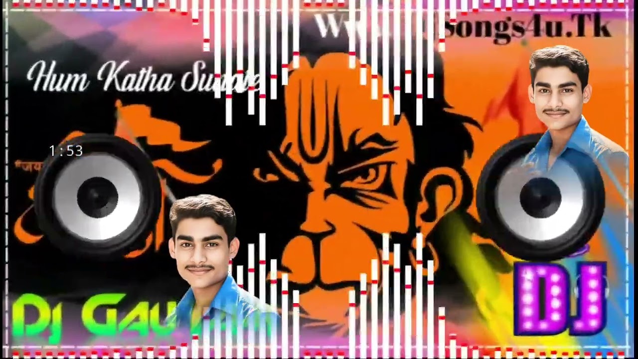 Hum katha sunate Ram Sakal gongan ki DJ remix song Jay Shri Ram #@youtuber_Bipin 1 million view 🙏🚩  