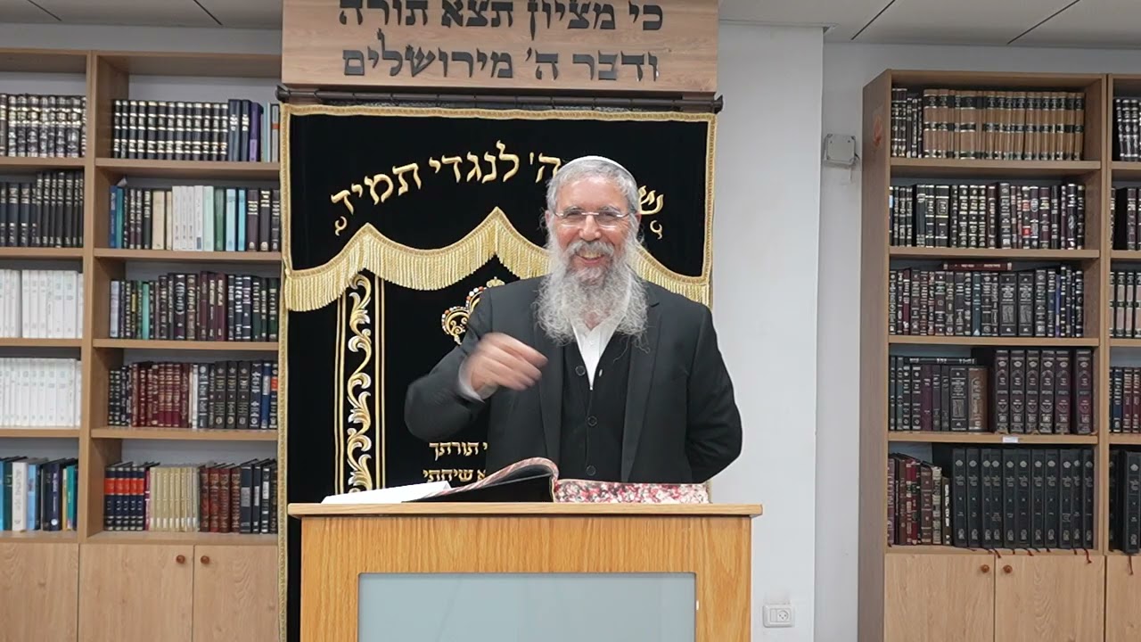 רה