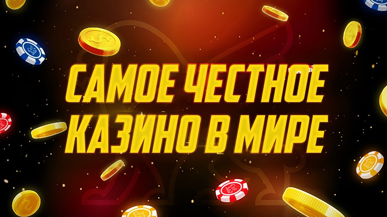 🔥Лучшее онлайн казино FairSpin Ӏ Ethereum Casino number one in the world