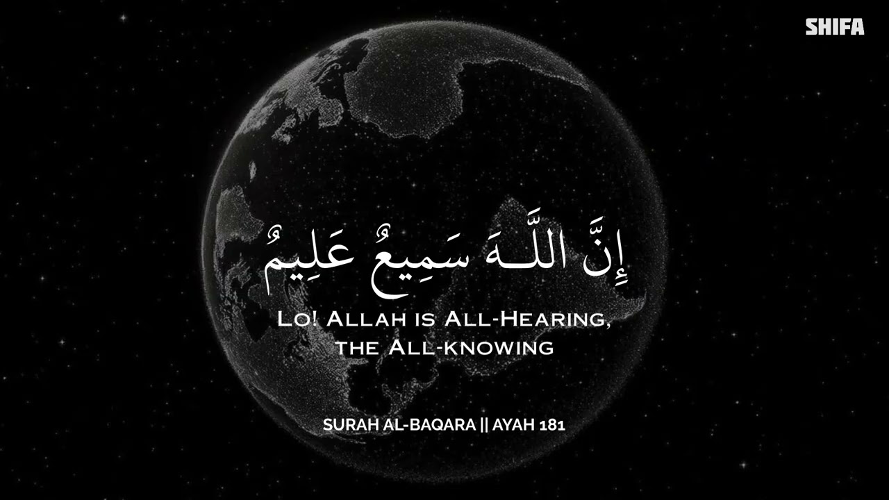 ساعة كاملة🕛🎧 | تلاوة تقشعر لها الأبدان بصوت محمد هشام | Reciter Mohamed Hesham | 🧡🎧