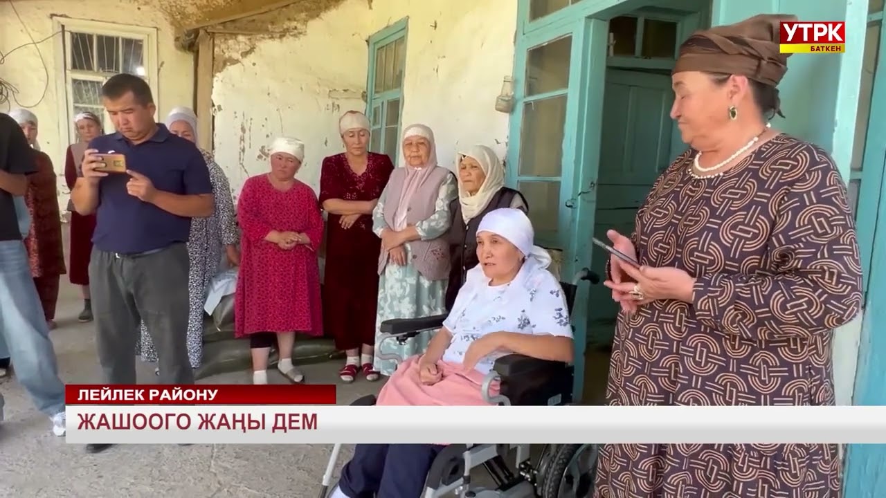 Кайрымдуулук