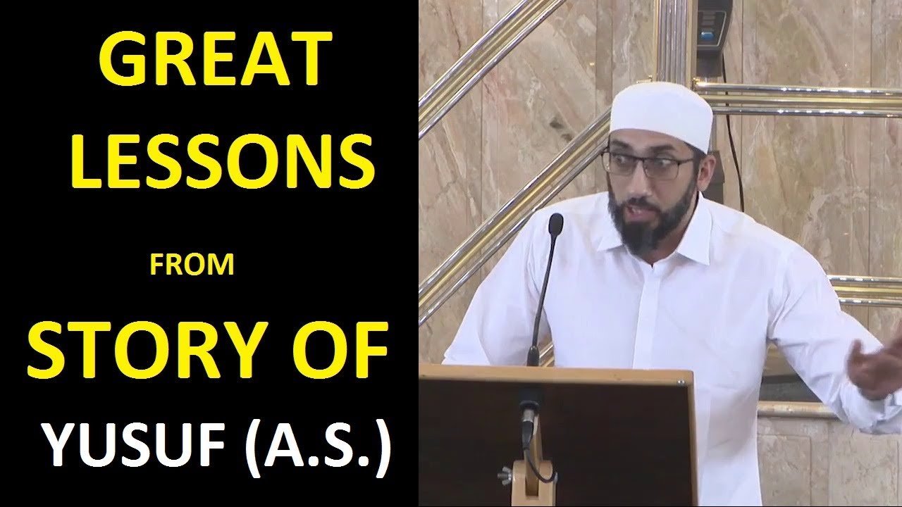 Great Lessons from Story of Yusuf (A.S.) | Parental Advice | Nouman Ali Khan