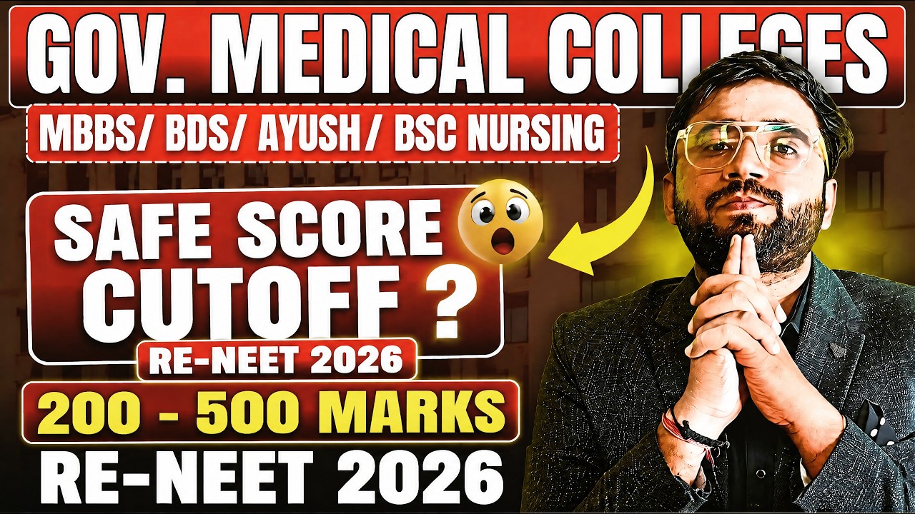 RE-NEET 2026 Safe Score & Marks vs Rank 🔥 Category Wise Govt MBBS, BDS, BAMS, BHMS Cutoff Analysis