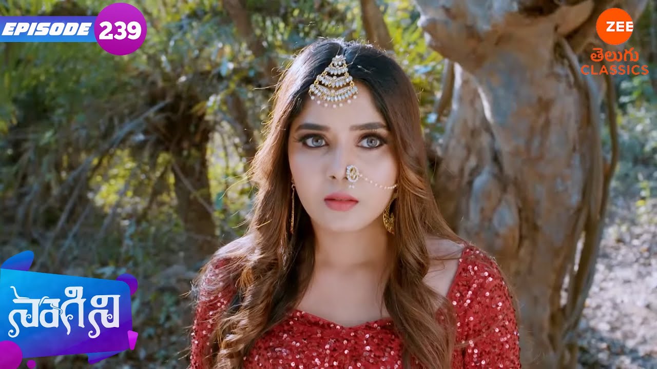 మాయాంగిని పెస్టర్స్ త్రిశూల్ ఆమెను పెళ్లి చేసుకుంటాడు | Naagini | Ep 239 | Zee Telugu Classic