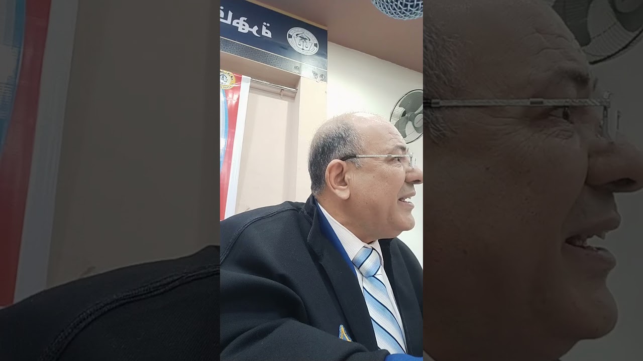 مناقشة دكتوراه ..عقد خصم الديون التجاريه.ا.د مراد محمود حيدر 