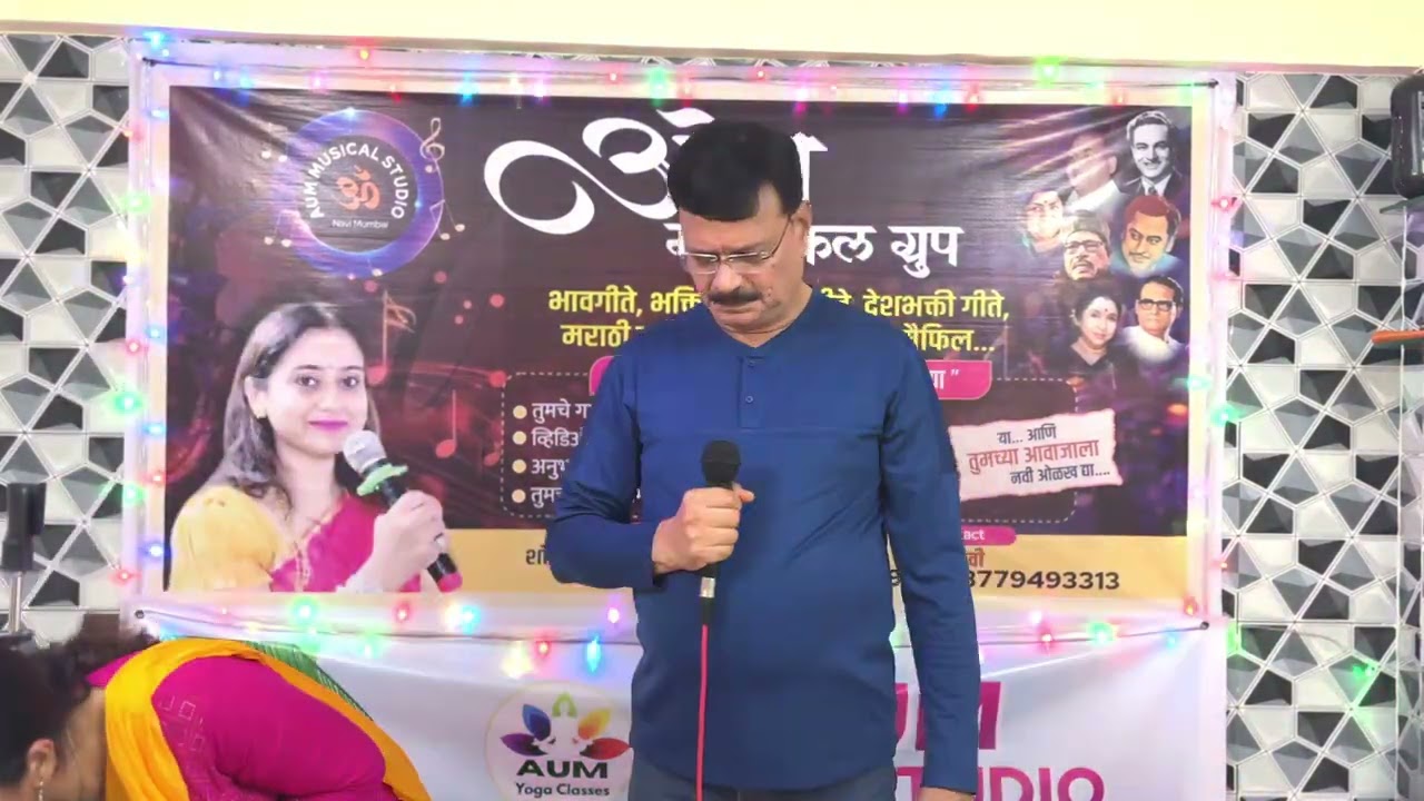 चुरा के दिल मेरा, गोरीया चली 