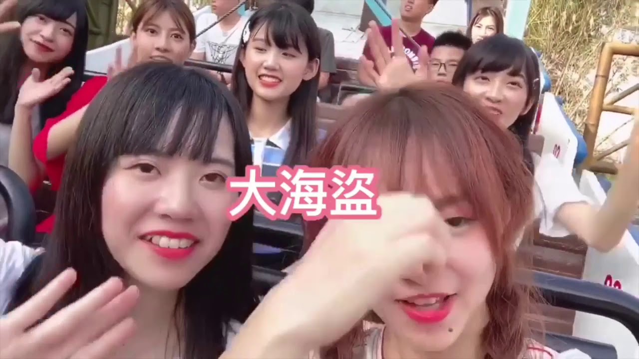 阿部桑的畢業小旅行in六福村 / 阿部マリア卒業前の遊園地小旅行