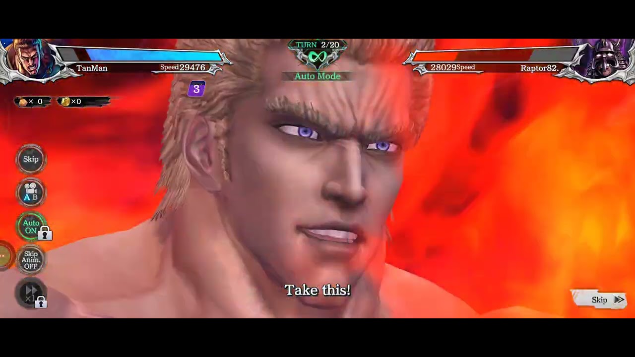 Fist of the North Star 