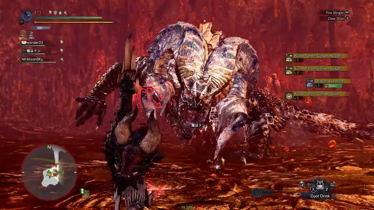 First Time Kulve Taroth Siege〔23〕