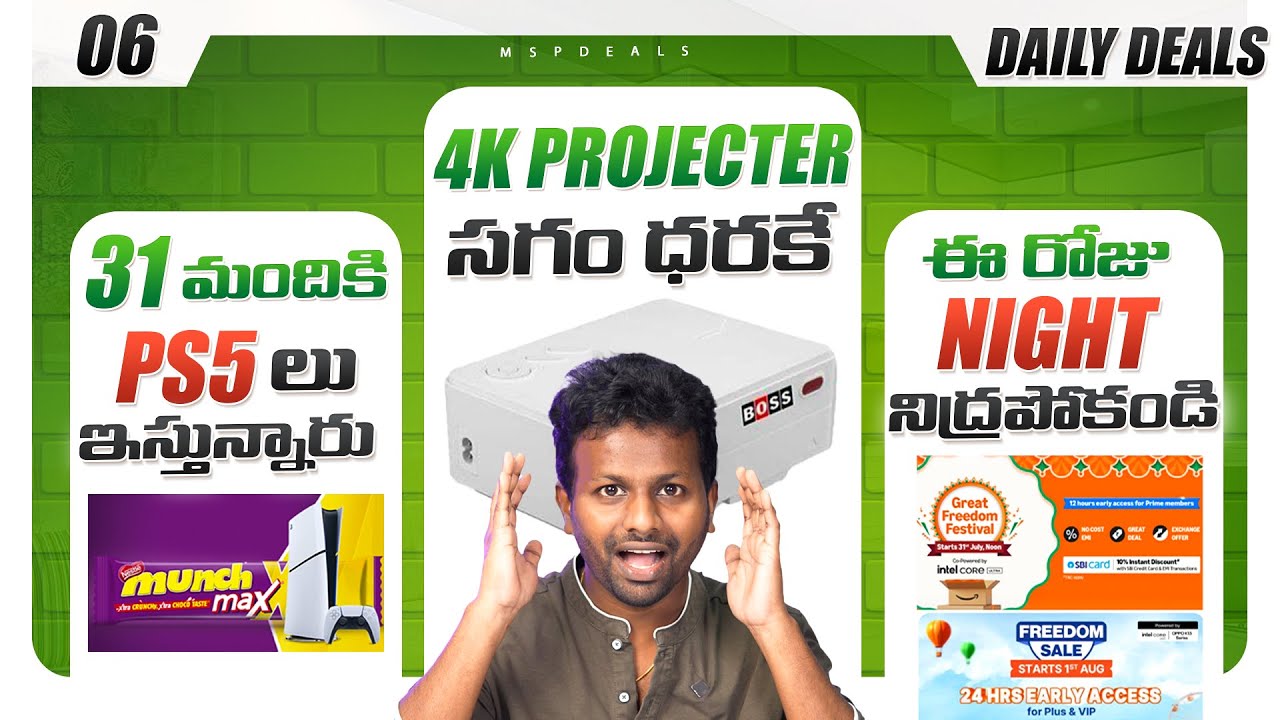 Munch Loot Win PS5 Everyday⚡️Livspace 2.5Lak Giveaway⚡️Oneplus Spin & Win ⚡️Online Loot Offers