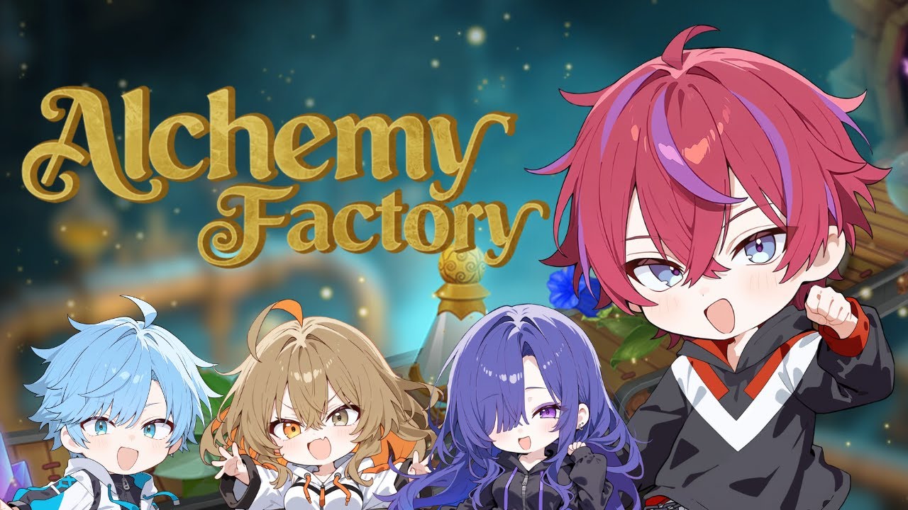 【Alchemy Factory】　今日は何を作るんだっけか？　【げらぴぽ】