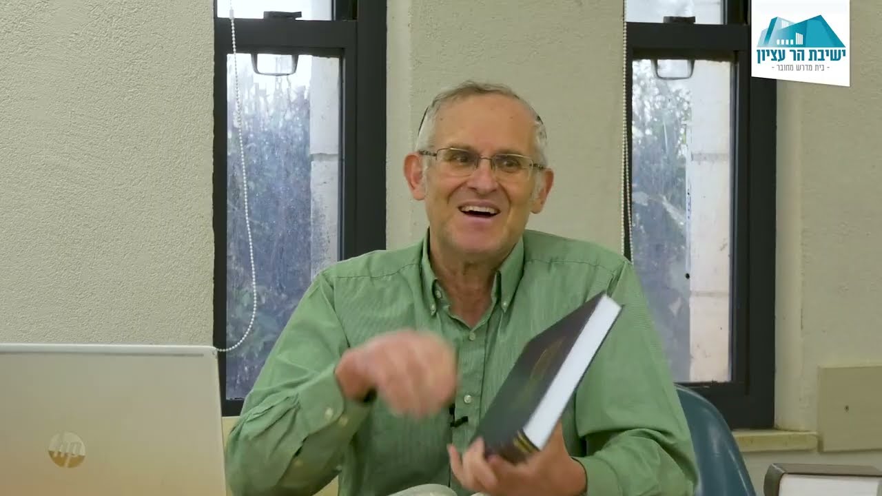 הרב משה ליכטנשטיין | ביכורים | מקרא ביכורים