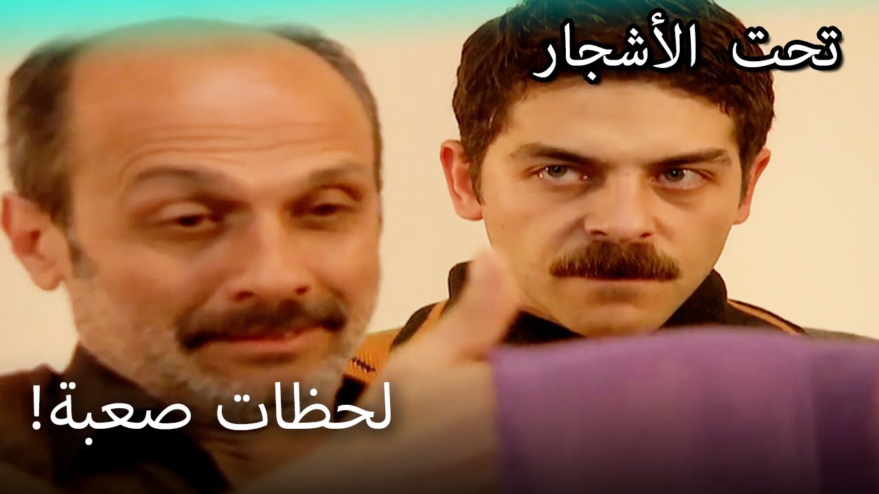 أصعب اختبار لعمر - القسم الخاص تحت الزيزفون