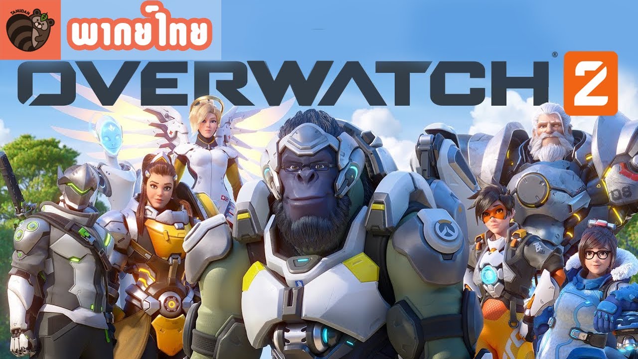 [พากย์ไทย] Overwatch 2 Announce Cinematic | &ldquo;Zero Hour&rdquo;