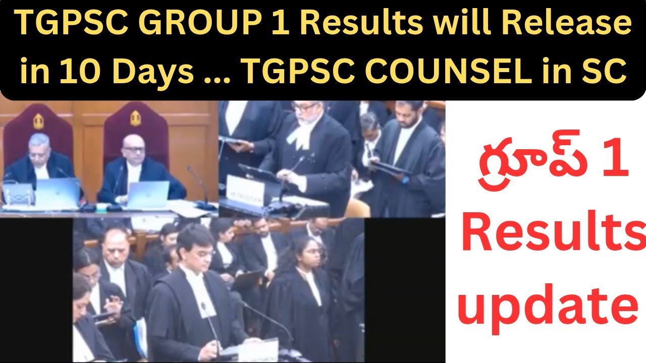 TGPSC GROUP 1 Results|released in 10 Days|TSPSC GROUP 1 Results #tgpsc