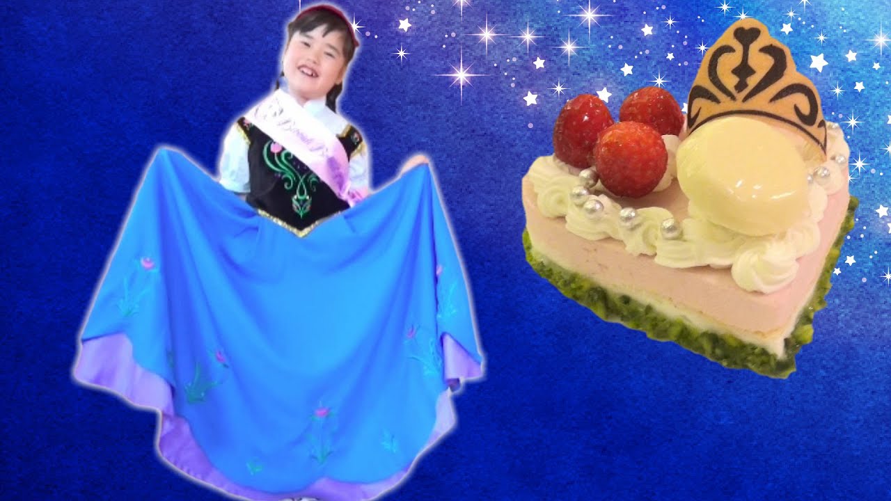 キャリッジコースを体験したよ♬レストランでプリンセスデザートとドリンクを飲もう♡