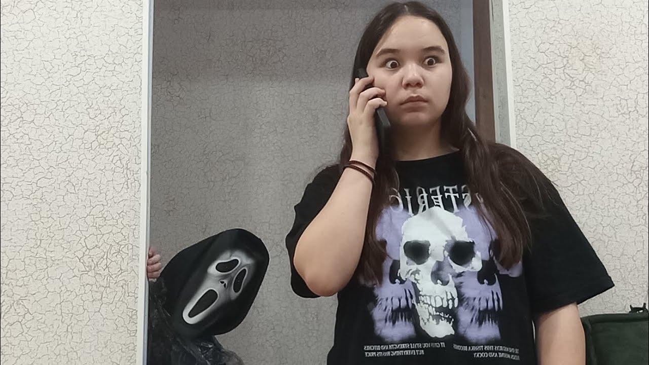 КРИК В РЕАЛЬНОЙ ЖИЗНИ!