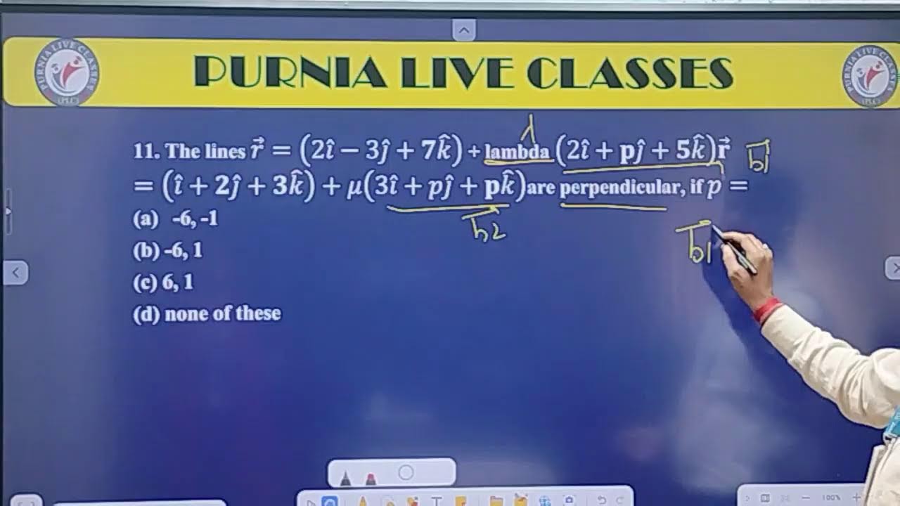 CUET ll MATHEMATICS ll 3D Geometry