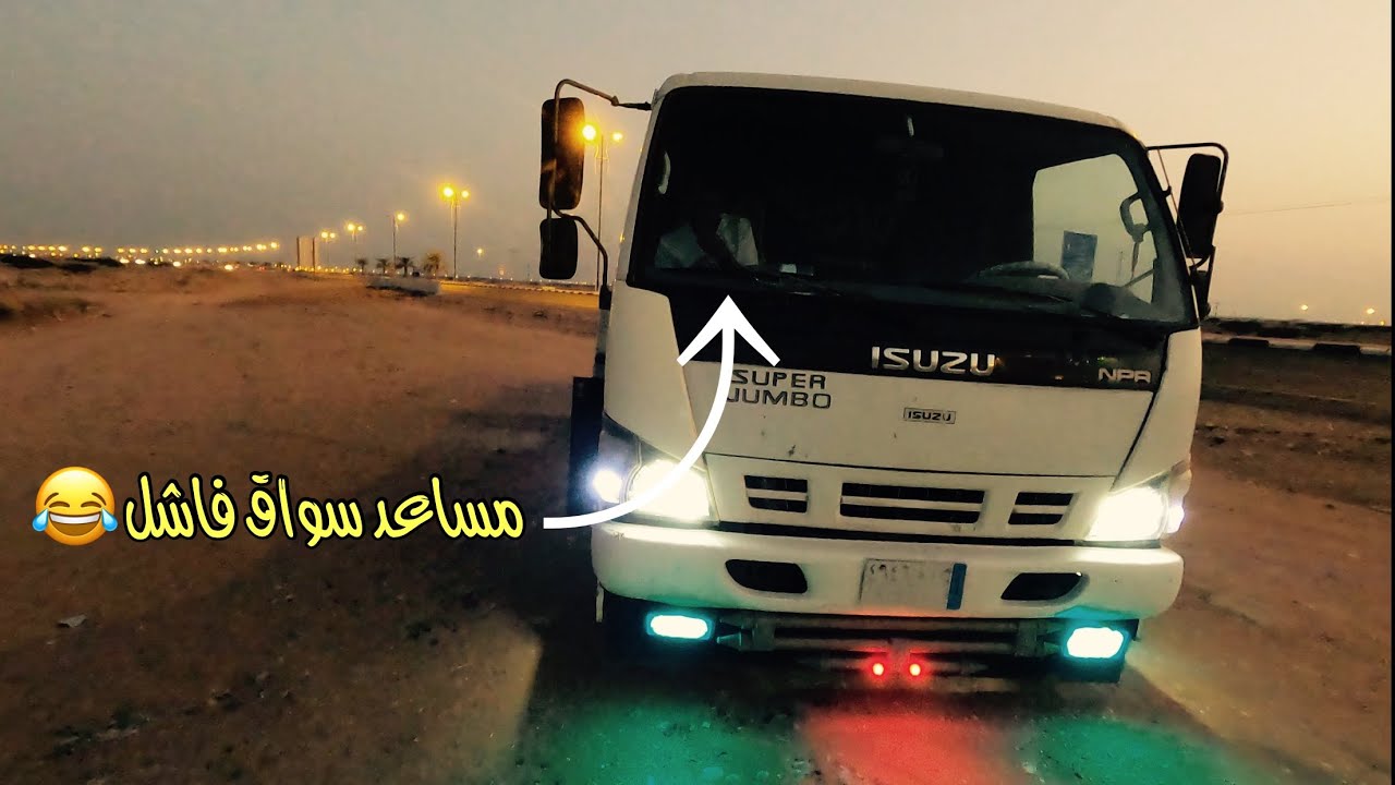 ما انتهت مقالب ابوهادي 😂😂