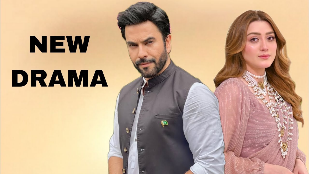 Junaid Khan and Momina Iqbal Upcoming New Pakistani Drama On Geo Entertainment 