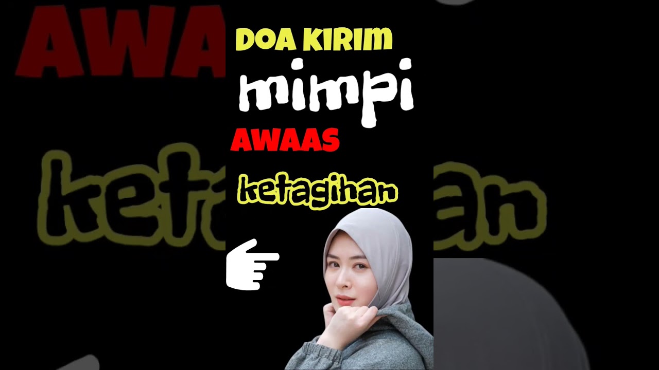 doa kirim mimpi b454h #doa #amalan #peletcintaampuhdalam1hari #peletcinta #mimpibasah