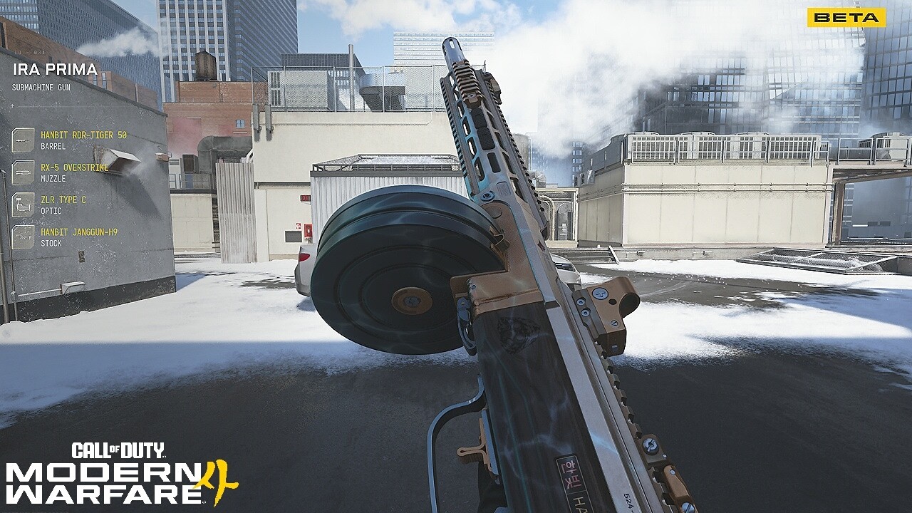 Modern Warfare 4 New Ira Prima Blueprint Gameplay (Combat Record Rewards)
