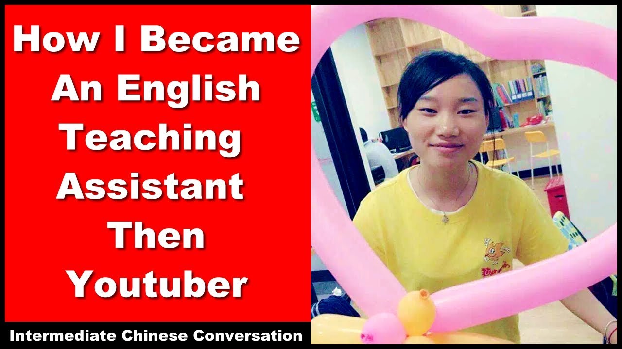 How I Became a YouTuber - Intermediate Chinese Listening Practice | Chinese Conversation