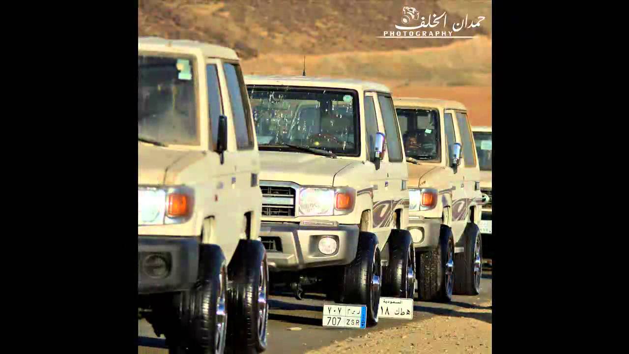 تغطية نصب الحفير بحايل