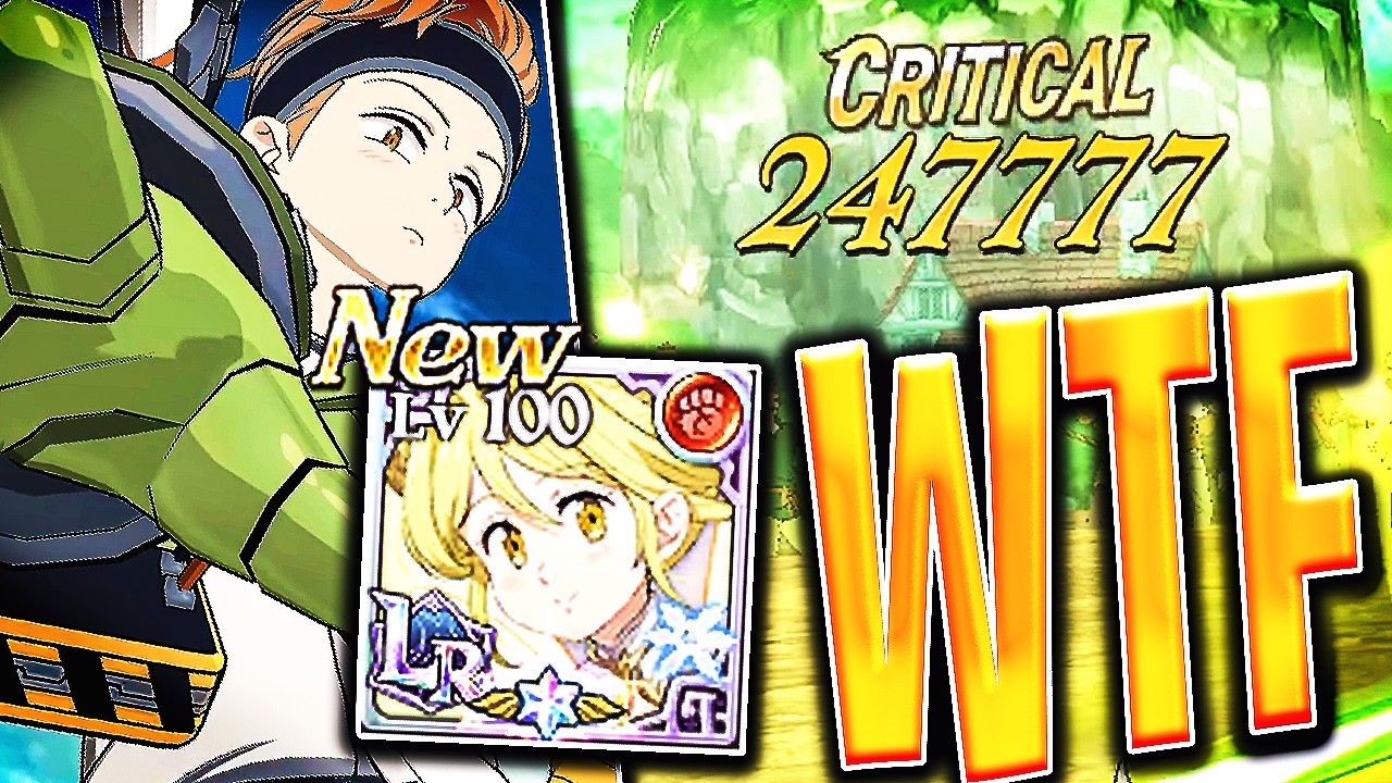 LMAOOO YOU CAN'T HURT THEM! NEW TREE GAURDIAN KING + LR ELAINE ARE IMMORTAL! 7DS GRAND CROSS