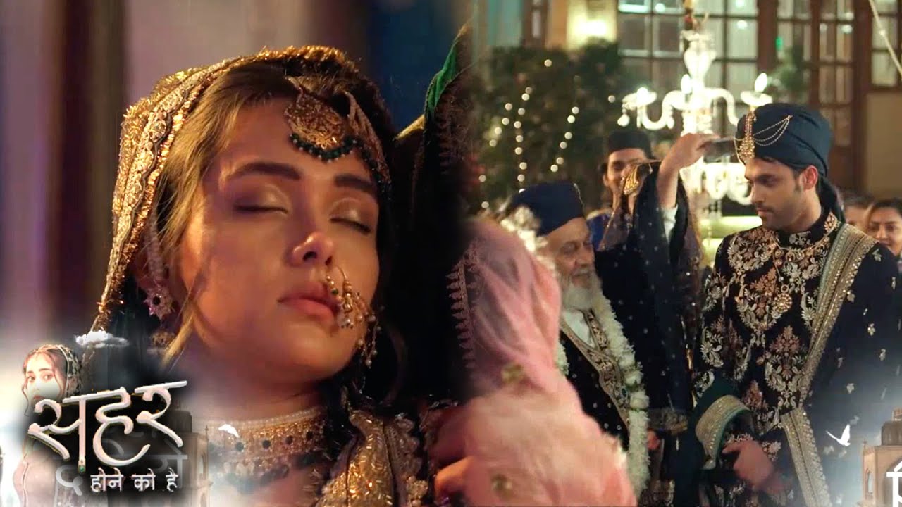 Seher Hone Ko Hai Update: Husna Ne Toda Mahid Aur Seher Ka Nikah, Seher Hui Kidnap