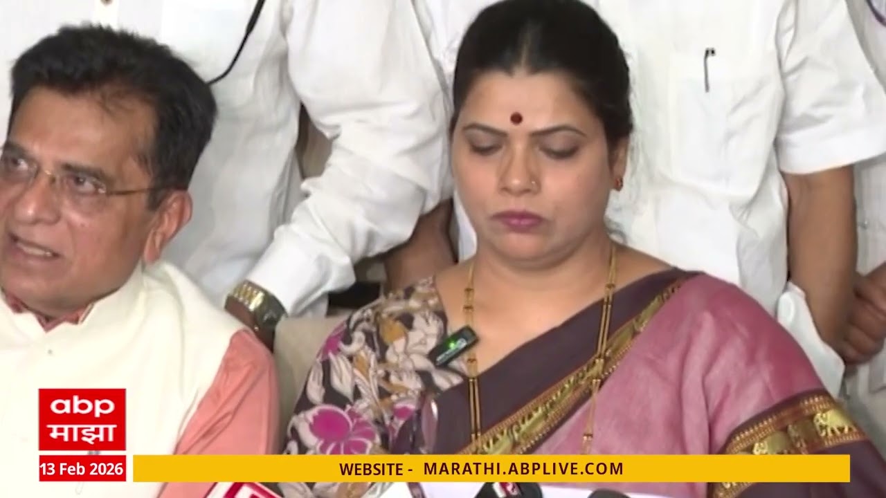BMC Mayor Ritu Tawade PC : बांगलादेशींविरोधात मोहीम, महापौर रितू तावडेंची पहिली पत्रकार परिषद