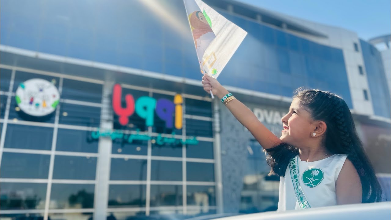 شارع أووبا || عظماء من بلد عظيم 🇸🇦
