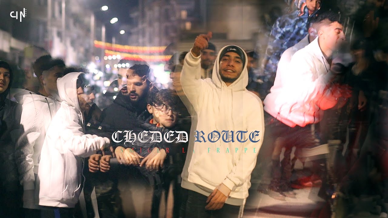 Smiger La Frappe - Cheded Route (Official Music Video)