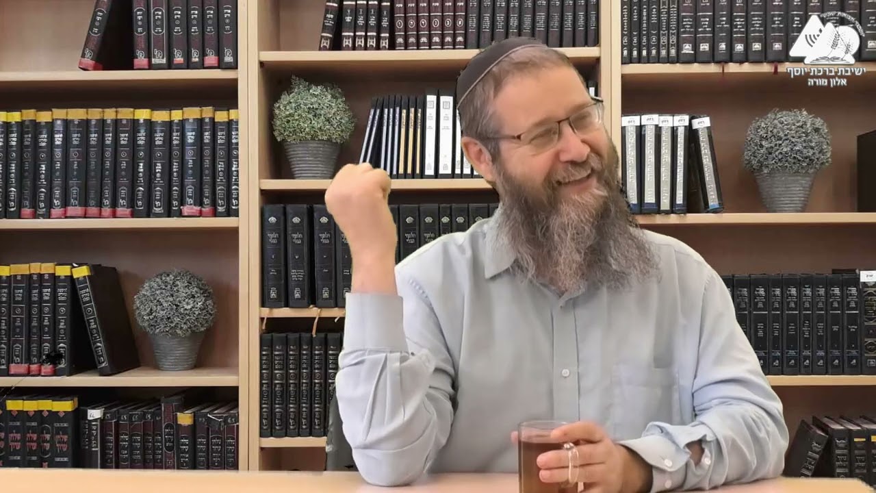 שינוי המציאות כולה בפורים | הרב דוד טורנר | פורים