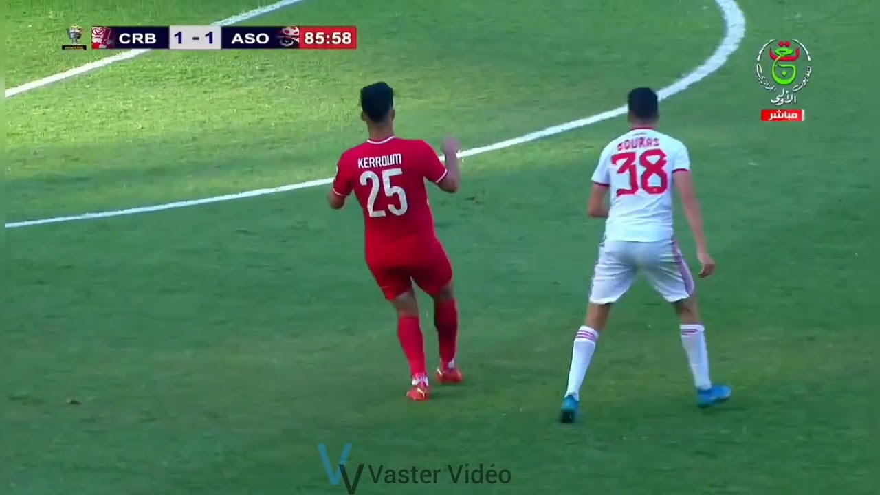 Ahmed KERROUM défensseur axiale de A.S.O Chlef ( Finale coupe d'Algérie 2023 )
