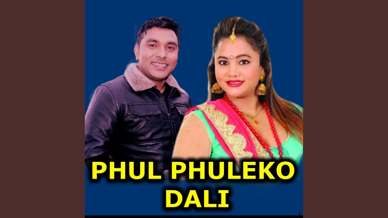 Phul Phuleko Dali (Acoustic Version)