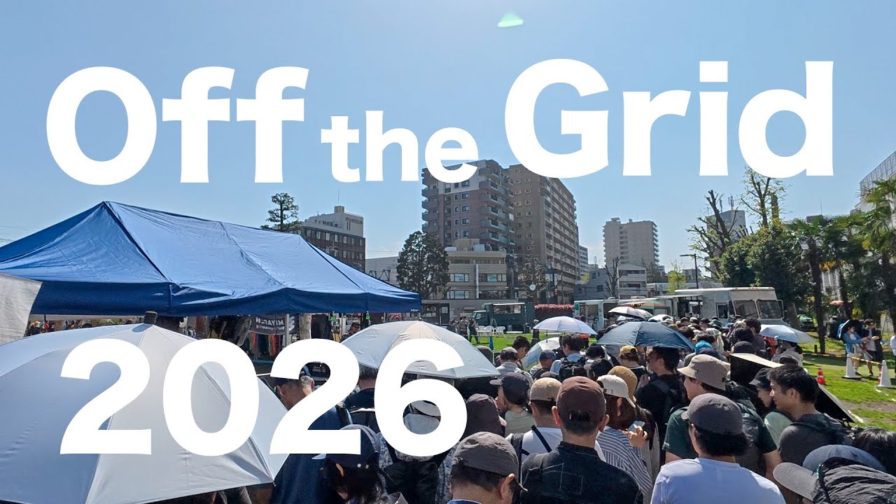 年に1度のアウトドア祭りで散財してきた【Off the Grid 2026】