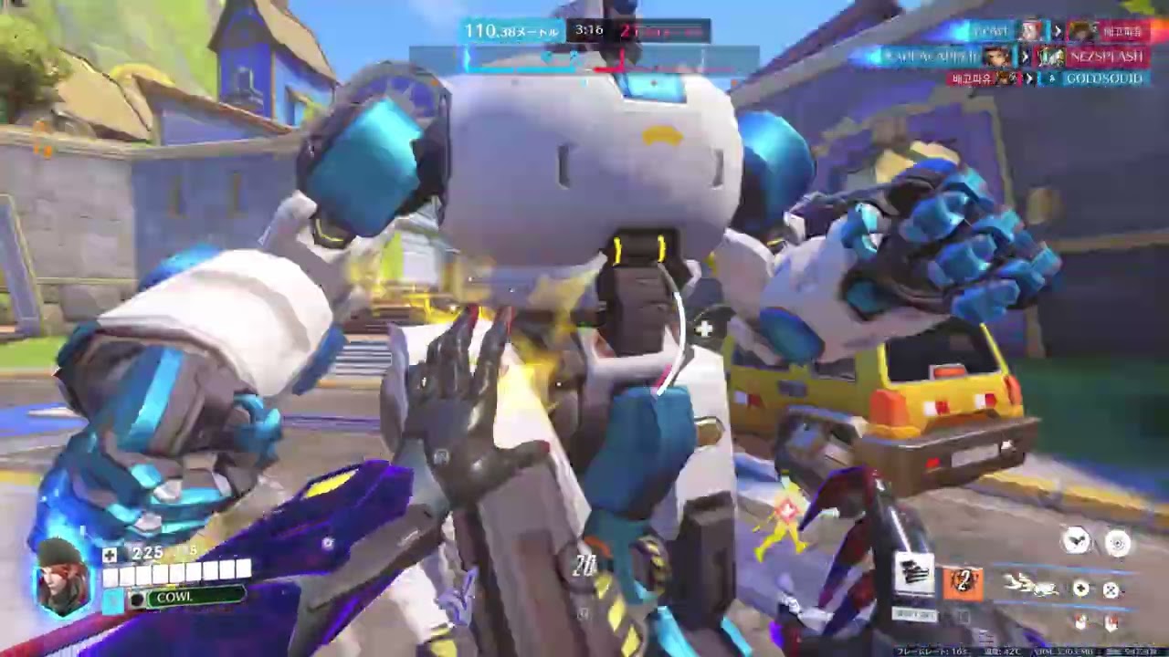 1秒前しか見えないよOVERWATCH君