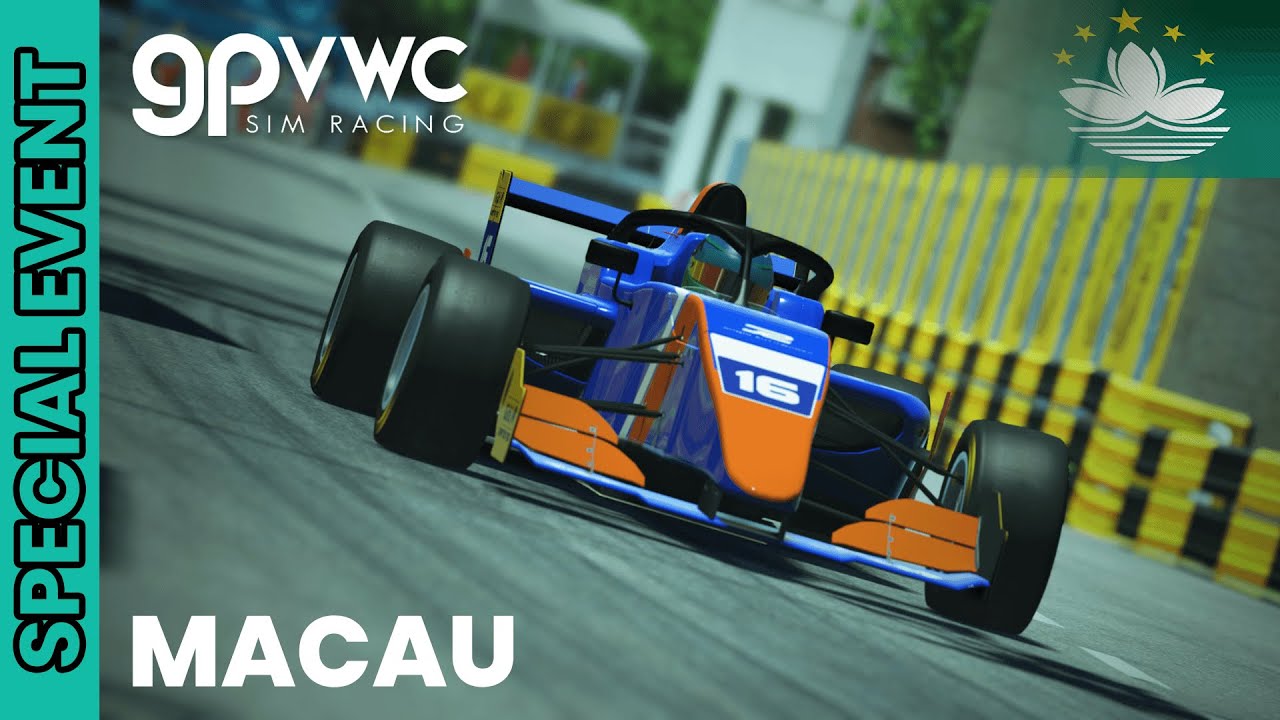 2025 Special Event | Macau | GPVWC Sim Racing