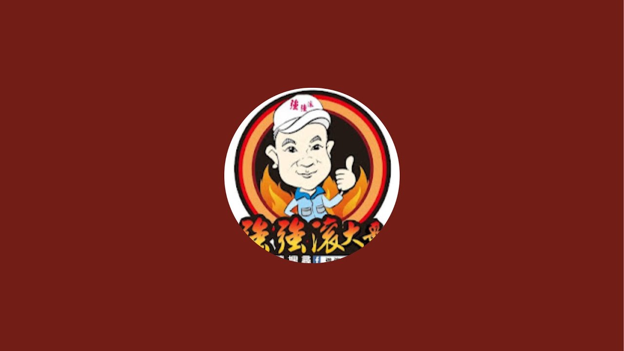 每天一泡茶～大禹嶺鐵觀音冬茶一斤8000元 訂購專線☎️0962-039-999