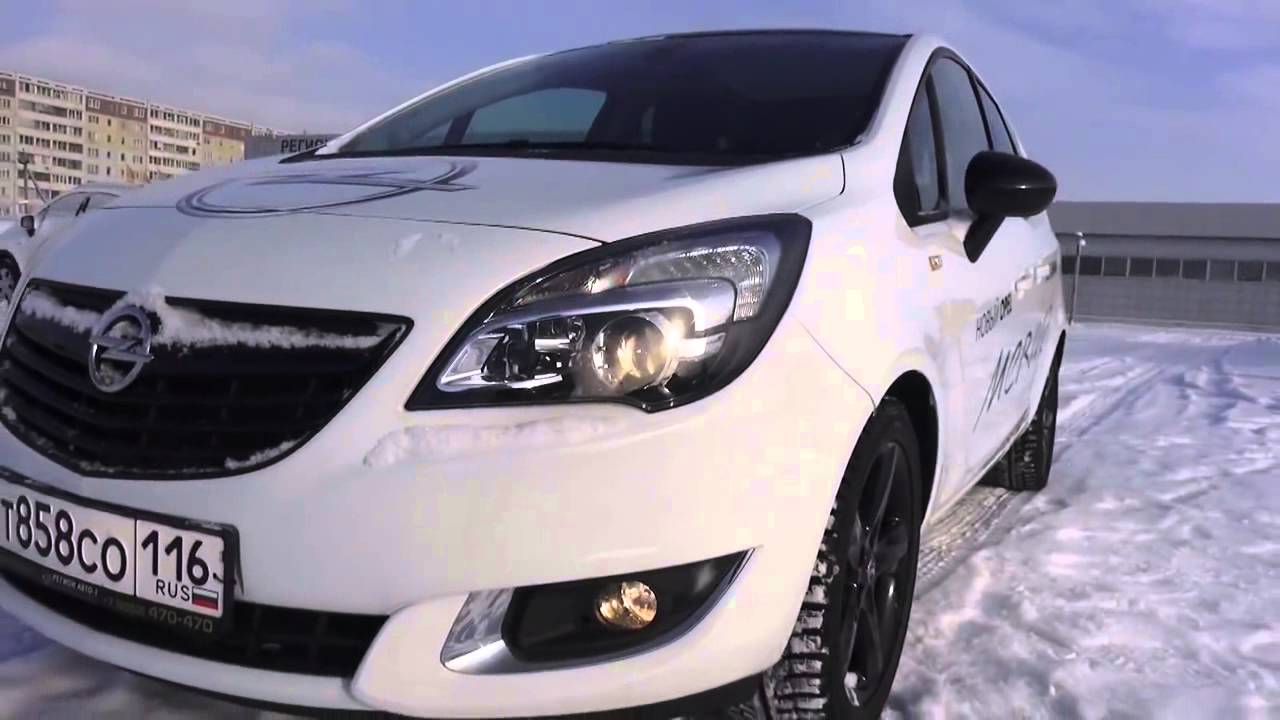 Полный обзор автомобиля Opel Meriva 2014 года выпуска комплектации 'Cosmo'.