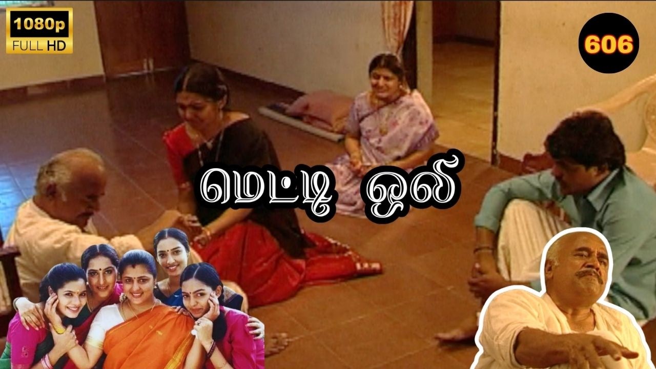 Metti Oli Mega Serial : மெட்டி ஒலி சீரியல் - Episode 606 | April 7 , 2026