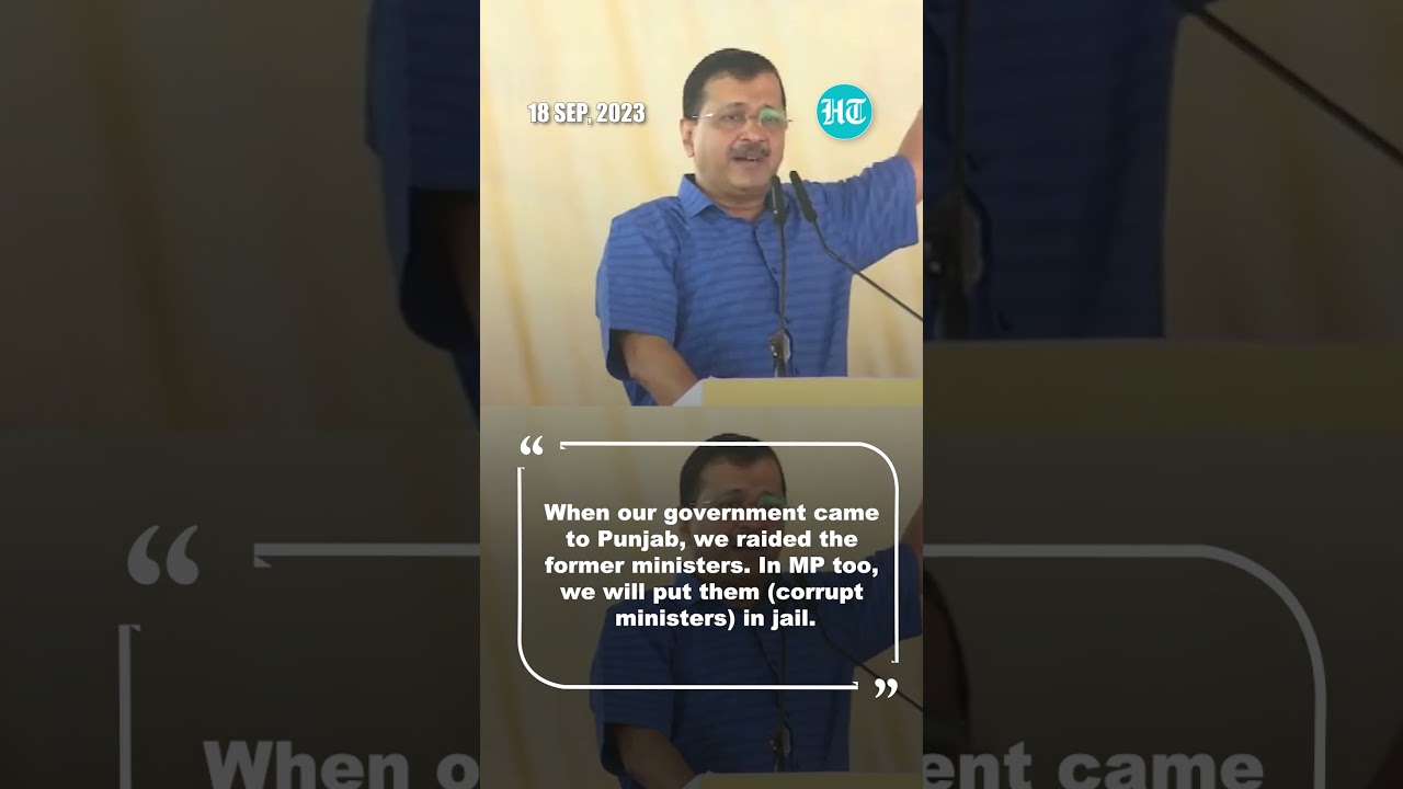 MP: Arvind Kejriwal Slams Shivraj's Govt From Rewa | Watch