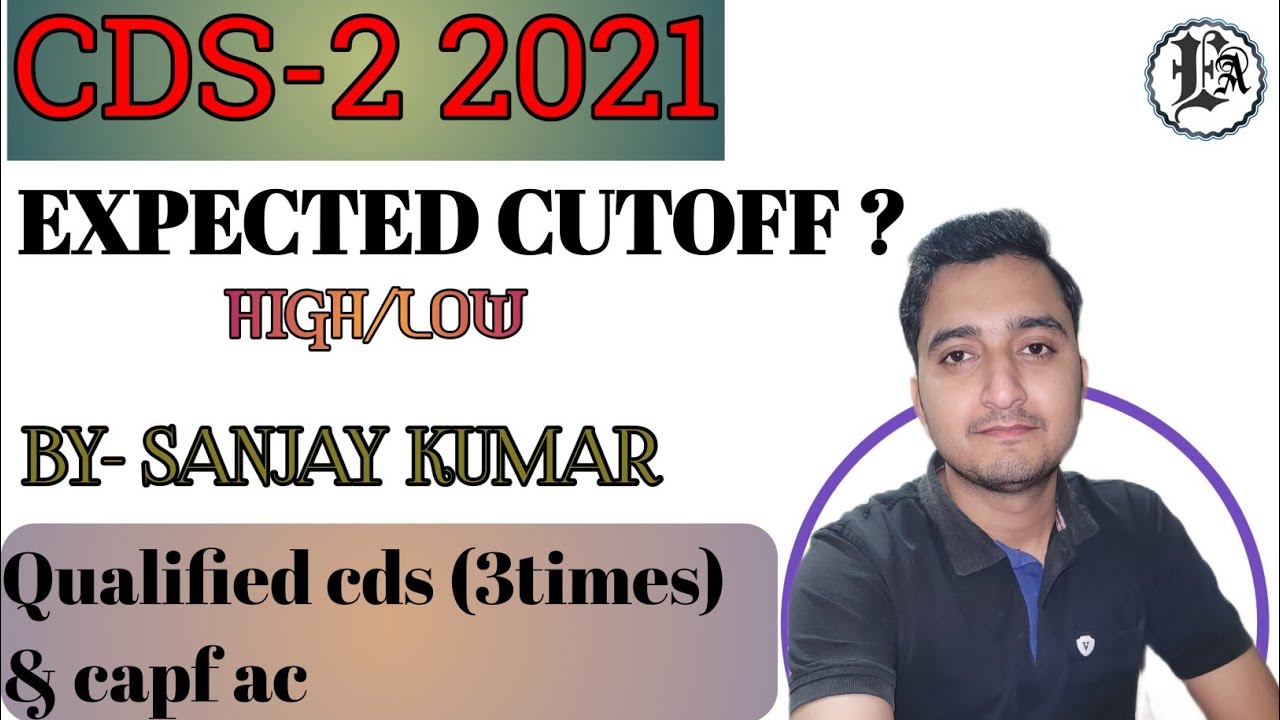 cds 2 2021 expected cutoff | Ima Ota Afa | EXAMART