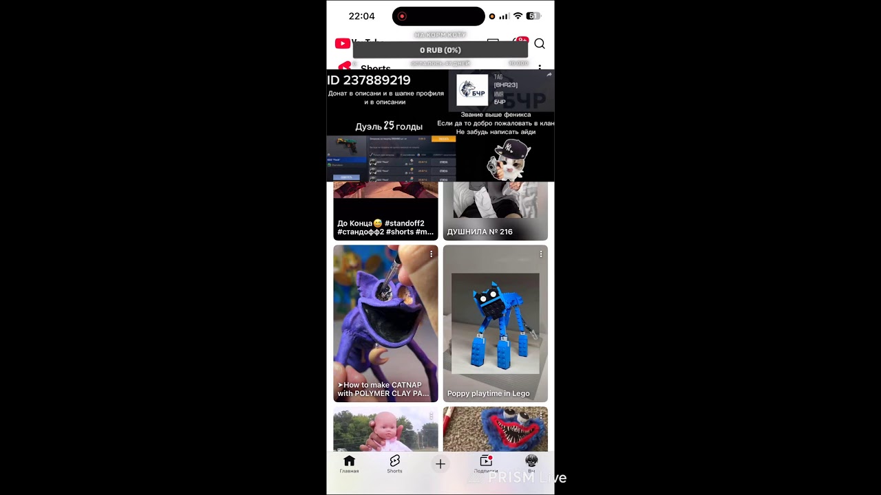 играем в стандофф2