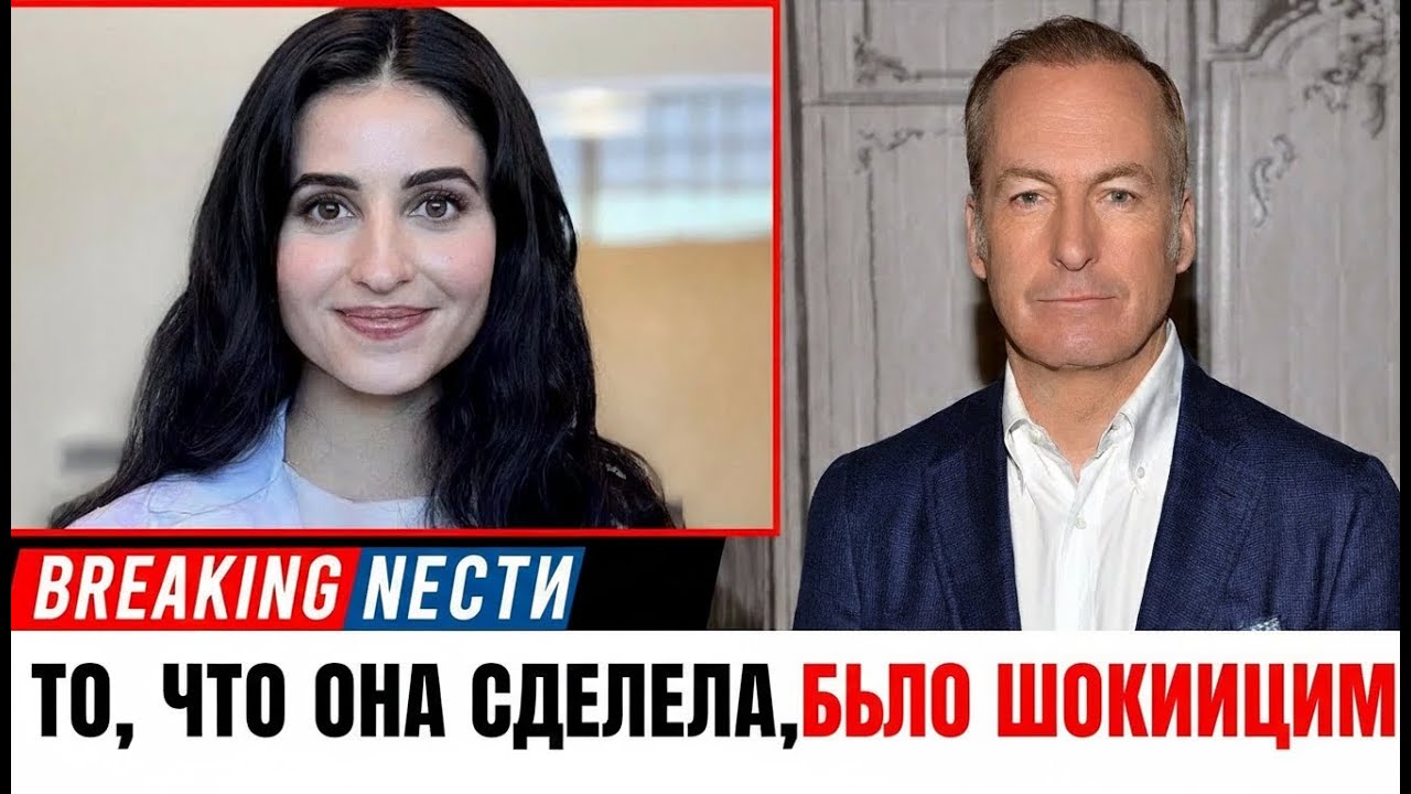 Американец продал всё, чтобы встретиться с онлайн-любовью в Индии — её поступок ужасен.