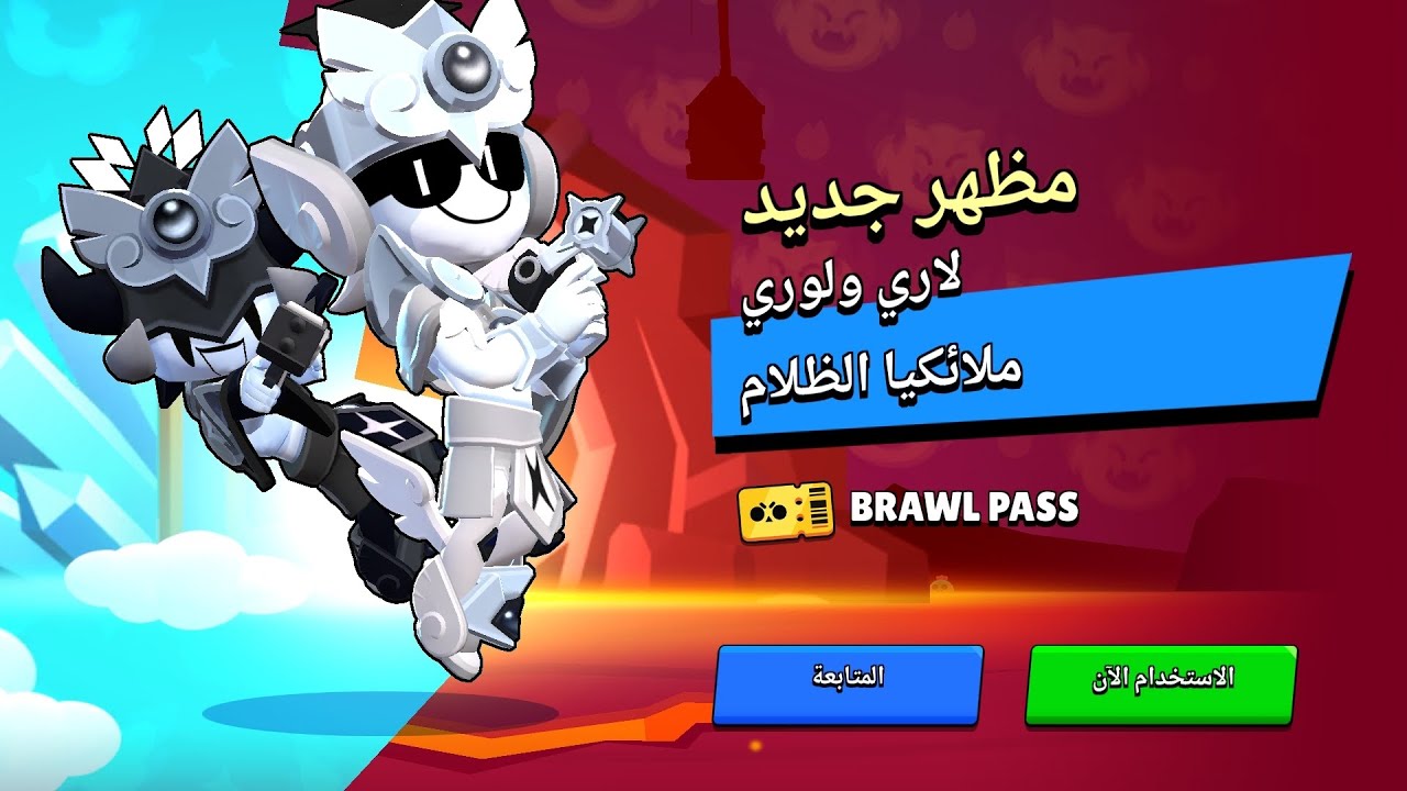 تضبيطات حسابي الصغير اشتريت سكن