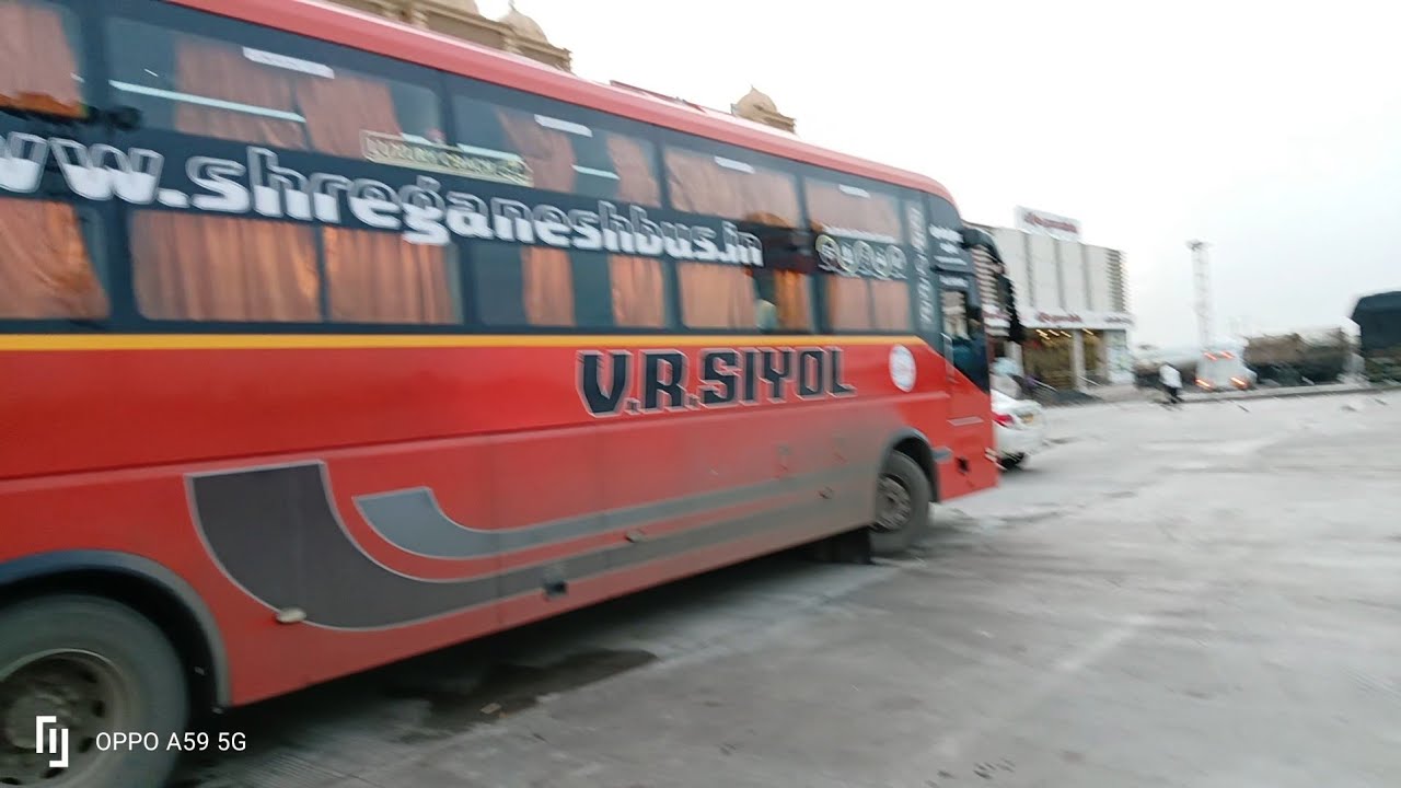 नोखा टू राजकोट गुजरात 🤗