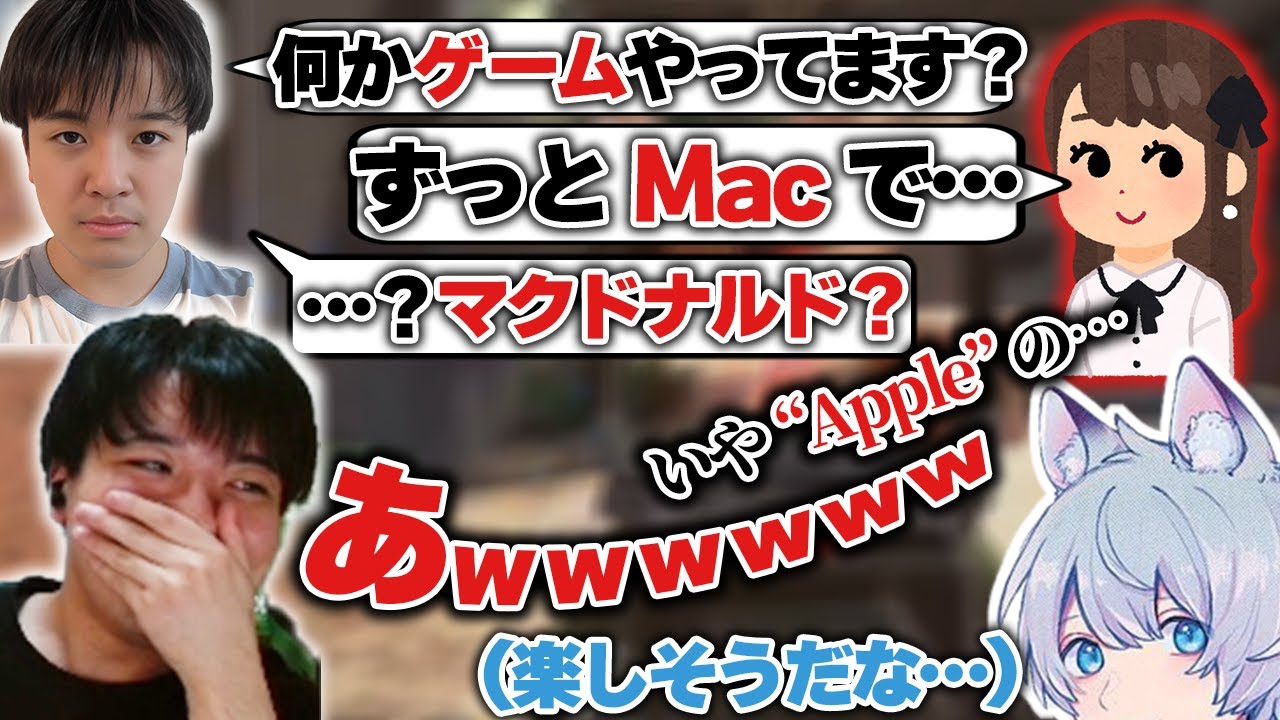 うみちゃんに学ぶ(？)初対面の人との喋り方【ApexLegends/エーペックスレジェンズ/FNATIC/YukaF/UmichanLoveti】
