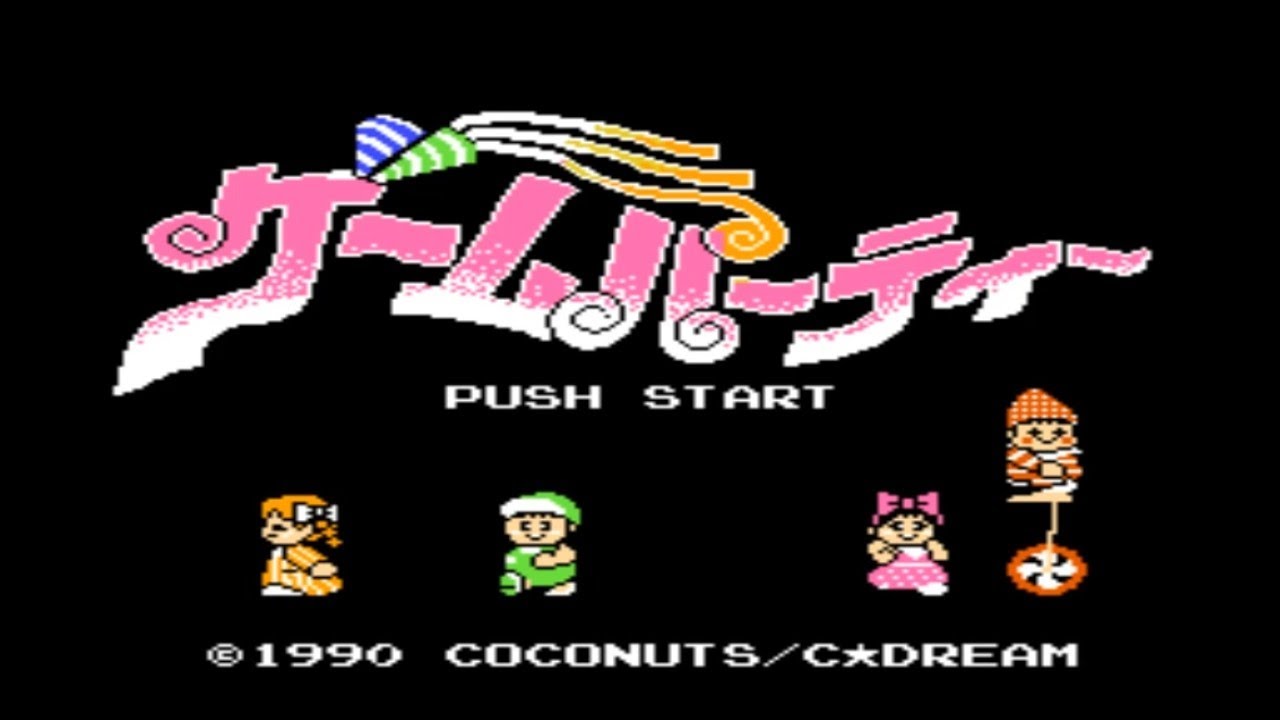 Game Party (Famicom)(Nes)